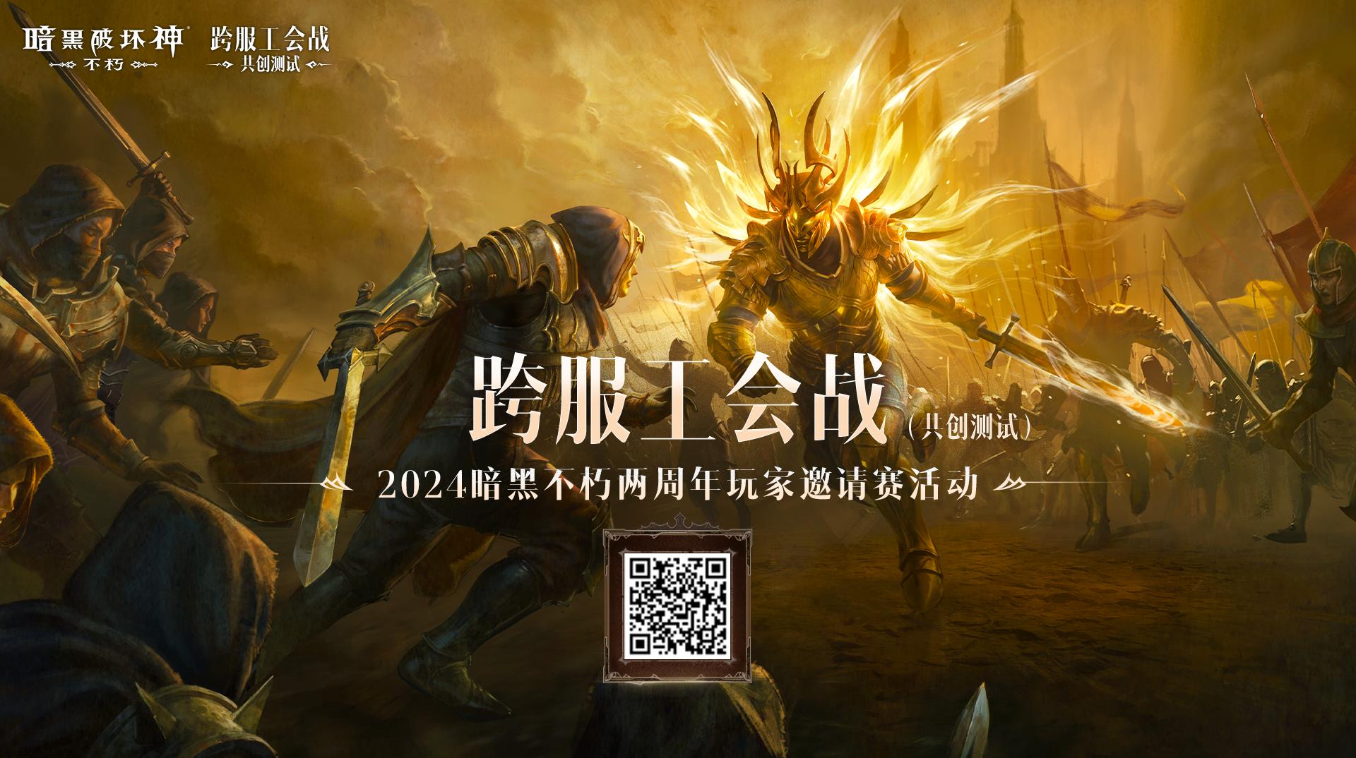 不朽情缘官方正版下载安装|傻子苏玛丽完整版全文免费阅读|巅峰